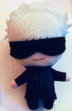 Jujutsu Kaisen - Gojou Satoru - Jujutsu Kaisen Tomonui Vol. 2 - Plush Mascot - Tomonui (Bandai Spirits)