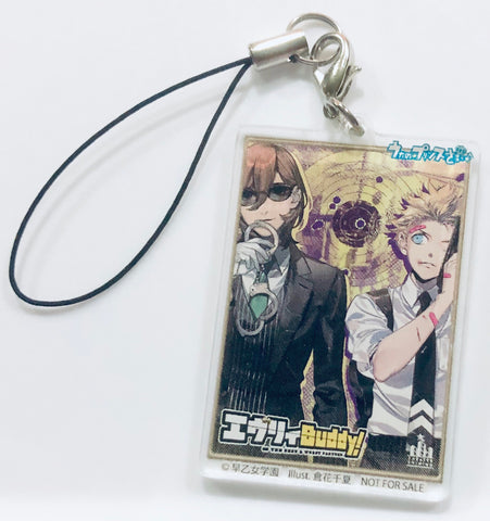 Key Visual - Acrylic Key Chain - CD Uta no Prince-sama♪ - Shining Masterpiece Show - Every Buddy! - Kotobuki Reiji - Kurusu Shou