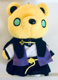 Hypnosis Mic -Division Rap Battle- - Yumeno Gentaro - Kuma・Gurumi - Plush Strap (SEGA)