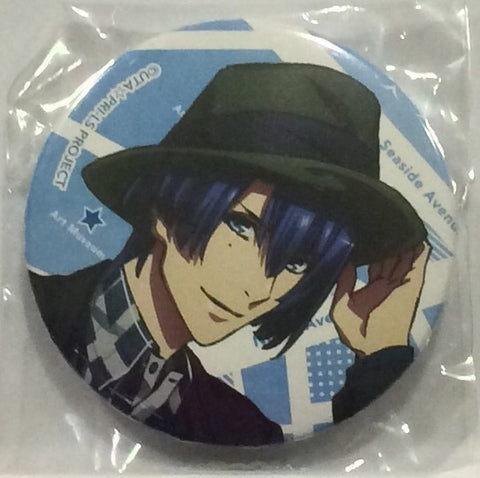 Uta no☆Prince-sama♪ Maji Love Legend Star - Hijirikawa Masato - Badge - Uta no☆Prince-sama♪ Maji Love Legend Star Trading Can Badge - Shining Production Ver. (Broccoli)