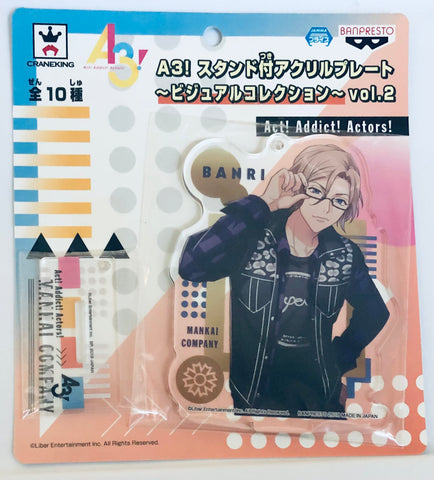 A3! - Settsu Banri - Acrylic Plate with Stand - Visual Collection - vol.2 (Banpresto)