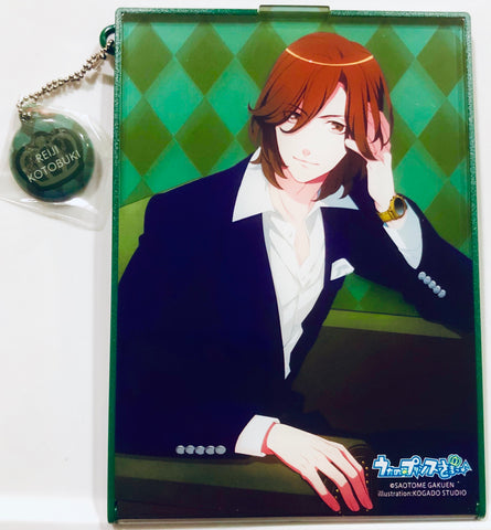 Uta no☆Prince-sama♪ - Kotobuki Reiji - Compact Mirror - Charm (Ascii Media Works)