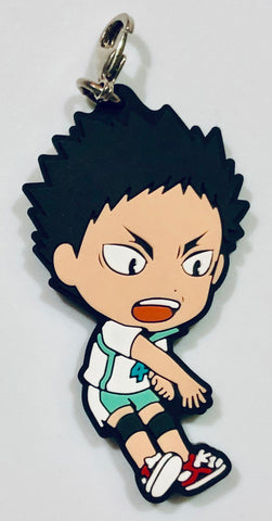 Haikyuu!! - Iwaizumi Hajime - Ichiban Kuji - Ichiban Kuji Haikyuu!! ~ Zenkoku ni Iku no wa Oretachi da! ~ - Rubber Strap - Kyun-Chara Illustrations (Banpresto)