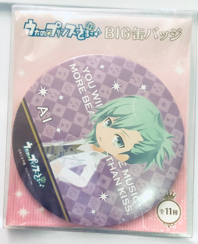 Uta no☆Prince-sama♪ - Mikaze Ai - Big Can Badge - Uta no☆Prince-sama♪ Big Can Badge Ver.2 - Ver.2, Debut ver. (Broccoli)