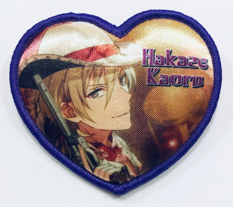 Ensemble Stars! - Hakaze Kaoru - Badge - Cushion Badge - Ensemble Stars! Cushion Badge [F Box] (Ensky)