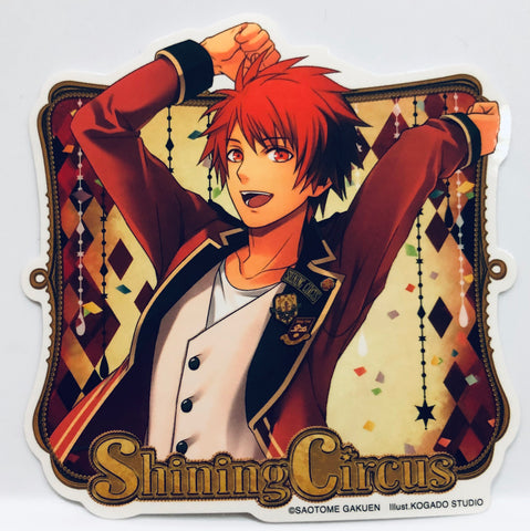 Uta no☆Prince-sama♪ - Ittoki Otoya - Sticker - Shining Circus (Broccoli)