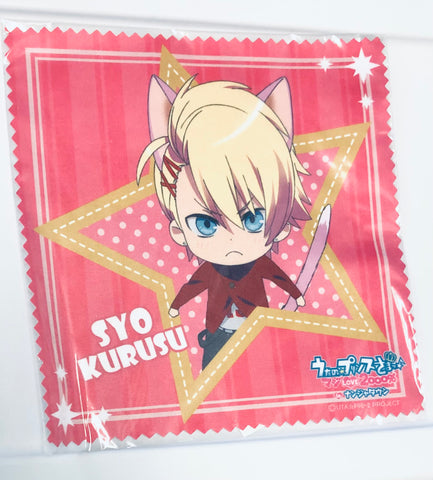 Kurusu Shou - Drawstring Bag - Uta no☆Prince-sama♪ - Maji Love 2000% in Namjatown - Nekomimi ver. (Namco)