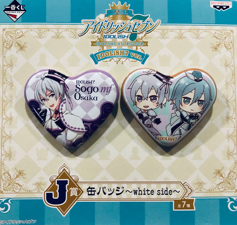 IDOLiSH7 - Yotsuba Tamaki - Osaka Sogo - Ichiban Kuji - Badge - Ichiban Kuji Idolish7 ~Idolish7 VS Trigger~ - Idolish7 ver. (Banpresto)