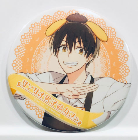 Hasegawa Kouta - Can Badge - Sanrio Boys @ Cafe - Come to our cultural festival in Ikebukuro Parco - Produced by THE GUEST Cafe & Diner