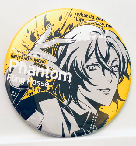 Hypnosis Mic -Division Rap Battle- - Yumeno Gentaro - Badge - 100mm Can Badge Collection