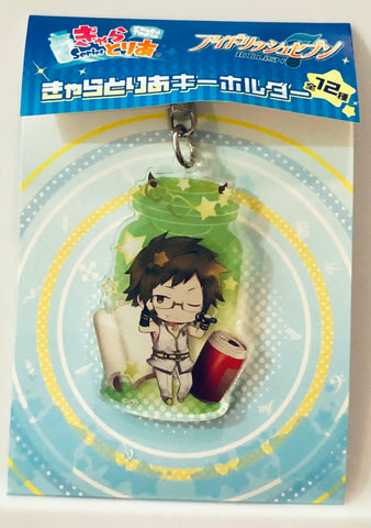 IDOLiSH7 - Nikaidou Yamato - Acrylic Keychain - CharaToria (Algernon Product)