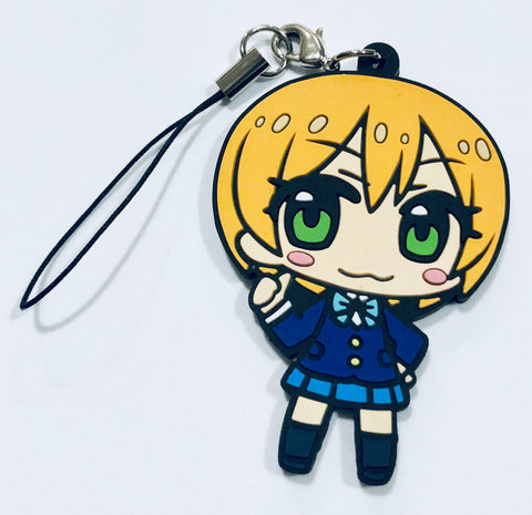 Love Live! School Idol Project - Hoshizora Rin - Rubber Strap - School uniform (Movic)