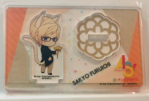 A3! - Furuichi Sakyou - A3! in NamjaTown - Acrylic Stand - NamjaTown - Stand Pop (Namco)