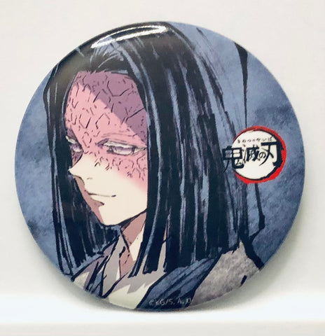 Kimetsu no Yaiba - Ubuyashiki Kagaya - Badge - TV Anime Kimetsu no Yaiba Zenshuchuten Limited Eye Catcher Can Badge 2 (Aniplex, Ufotable)