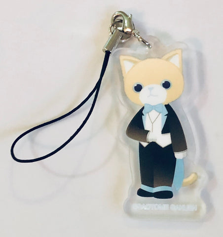 Aqua (Camus) Uta no ☆ Prince-sama - PRINCE CAT Trading Acrylic Mascot Party Style Ver.
