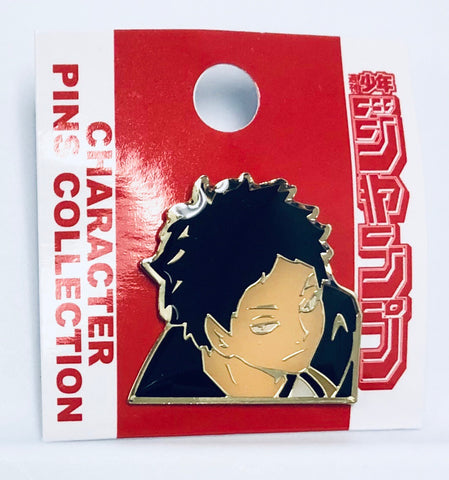 Haikyuu!! - Haikyuu!! Second Season - Akaashi Keiji - Character Pins Collection - Pin (Jump Shop, Shueisha)