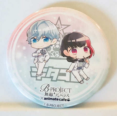 B-Project~Muteki*Dangerous~ - Kitakado Tomohisa - Korekuni Ryuuji - B-Project - Muteki ＊ Dangerous x Animate Cafe - B-Project Muteki*Dangerous Trading Hologram Badge - Badge - Shiro Suit ver. (Animate)