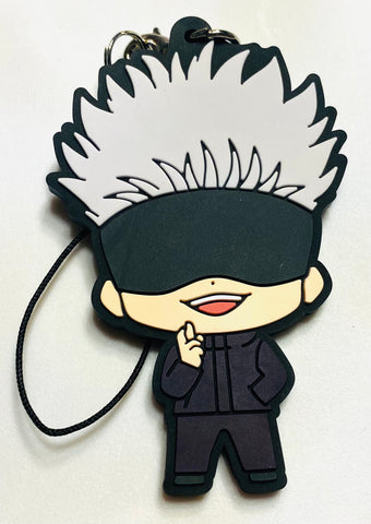 Jujutsu Kaisen - Gojou Satoru - Capsule Rubber Mascot - Jujutsu Kaisen Capsule Rubber Mascot 2 - Rubber Mascot (Bandai)