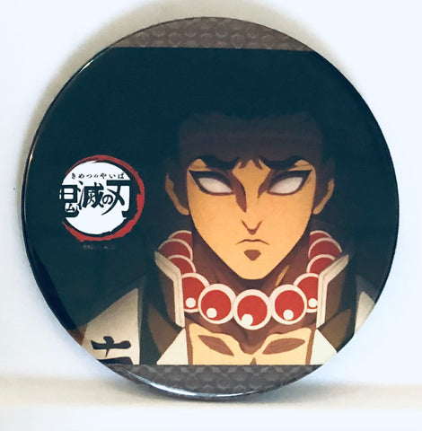 Kimetsu no Yaiba - Himejima Gyoumei - Badge - Kimetsu no Yaiba x ufotable cafe 7th - Can Badge (ufotable)