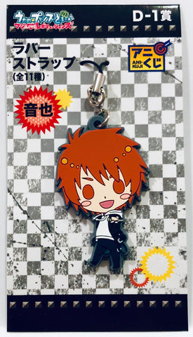 Uta no☆Prince-sama♪ Maji Love Revolutions - Ittoki Otoya - Ani Kuji - Ani Kuji Uta no☆Prince-sama♪ Maji Love Revolutions - Strap - Rubber Strap (Movic)