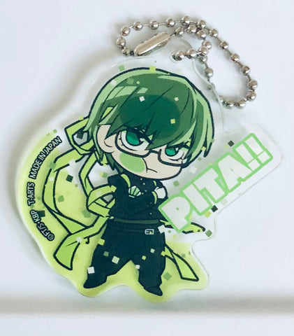Kuroko no Basket - Midorima Shintarou - Acrylic Keychain - Pita! Deforme - Pita! Deforme Kuroko no Basket Ouendan Acrylic Keychain (Takara Tomy A.R.T.S)