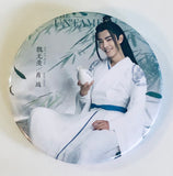 Mo Dao Zu Shi - Wei Wuxian - Wei Ying - Lan Wangji - Lan Zhan - UNOFFICIAL Can Badges