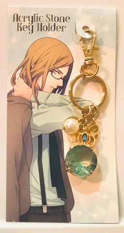 Uta no☆Prince-sama♪ - Camus - Keyholder - Uta no☆Prince-sama♪ Acrylic Stone Keychain (Broccoli)