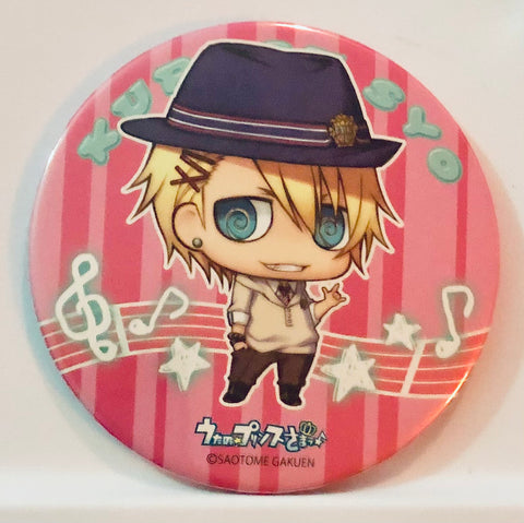 Kurusu Shou - Can Badge - Uta no Prince-sama