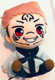 Jujutsu Kaisen - Sukuna - Ball Chain Plush - Jujutsu Kaisen Nuigurumi Vol.2 (SEGA)