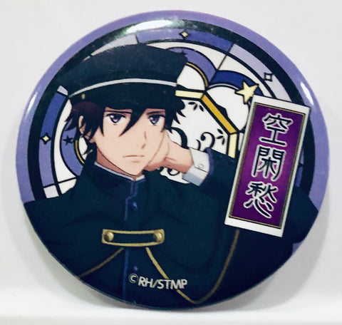 High School Star Musical - Kuga Shuu - Badge