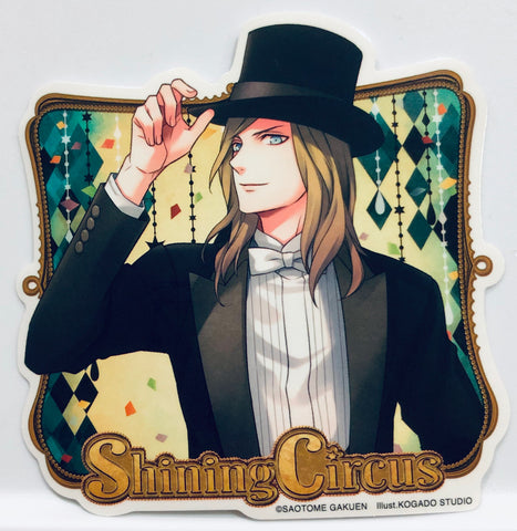 Uta no☆Prince-sama♪ - Camus - Sticker - Shining Circus (Broccoli)