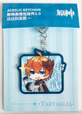 Genshin Impact - Tartaglia (Childe) - Acrylic Keychain - Keyholder - Emoticon Series 1.0 - Q Version (Mihoyo)