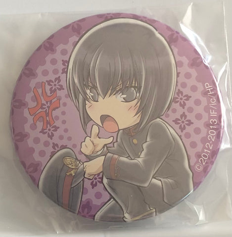 Random Otome Box #1 - Can Badge 9