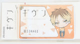 Given - Kashima Hiiragi - Slim Soft Pass Case (Hakuba Photo)