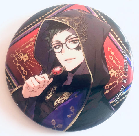 Twisted Wonderland - Trey Clover - Badge - Capsule Can Badge Collection Vol. 4 (Bandai)