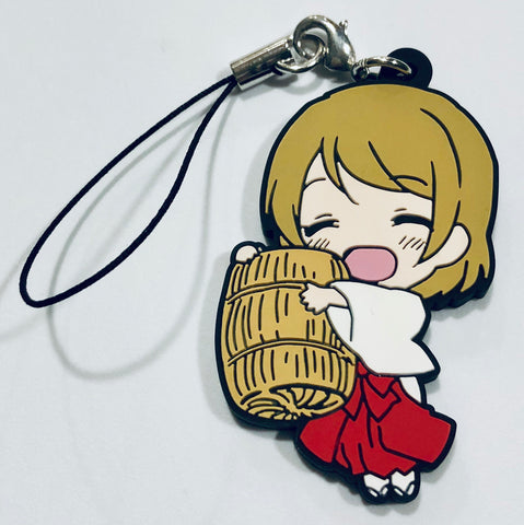 Love Live! School Idol Project - Koizumi Hanayo - Kanda Festival x Love Live! - Rubber Strap - Ver. Shrine Maiden (Miko) (Xarts)