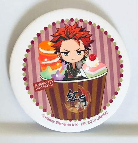 Ensemble Stars! - Kiryuu Kurou - Badge - Ichiban Cafe x Ensemble Stars! Original Can Badge Kuji - Ichiban Kuji (Banpresto)