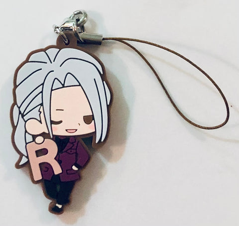 A3! - Yukishiro Azuma - es nino Rubber Strap Collection A3! 1st Anniversary vol.2 - es Series nino - Rubber Strap (Kotobukiya)