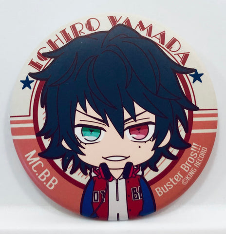 Hypnosis Mic -Division Rap Battle- - Yamada Ichirou - Badge - Hypnosis Mic -Division Rap Battle- Chara Badge Collection Chibi Chara (Movic)