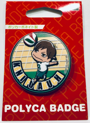 Haikyuu!! - Futakuchi Kenji - Badge - Porika Badge (Run'a)