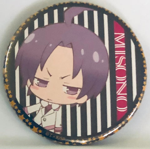 Servamp - Arisuin Misono - Badge (Frontier Works)