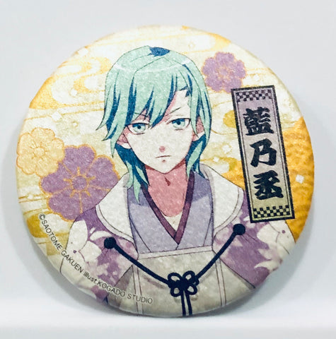 Mikaze Ai - Uta no ☆ Prince-sama♪ Edo ☆ ♪ Japanese Style Can Badge