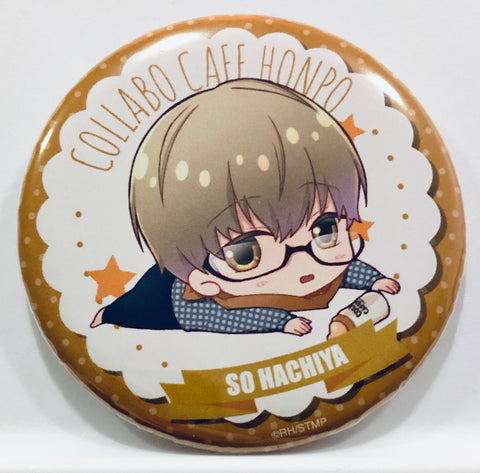 High School Star Musical - Hachiya Sou - Can Badge - Star-Myu x COLLABO CAFE HONPO