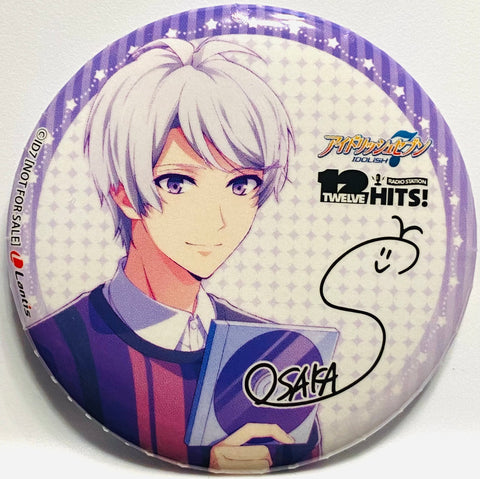 IDOLiSH7 - Osaka Sougo - Badge - IDOLiSH7 Chara Badge Collection Radio Station “Twelve Hits!” (Movic)