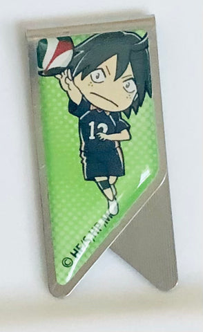 Haikyuu!! - Yamaguchi Tadashi - Mini Bookmark