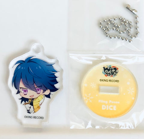 Hypnosis Mic -Division Rap Battle- - Arisugawa Dice - Acrylic Keychain - Acrylic Stand - Hypnosis Mic -Division Rap Battle- Trading Acrylic Keychain (Stand +) - Stand Pop (King Records)