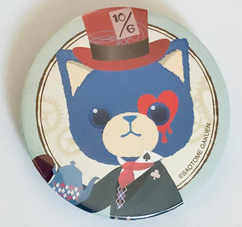 Ciel (Hijirikawa Masato) - Uta no Prince-sama - Shining Masterpiece Show Special Exhibition - Trading Can Badge - PRINCE CAT