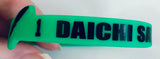 Haikyuu!! The Movie the End and the Beginning - Sawamura Daichi - Silicone Bracelet