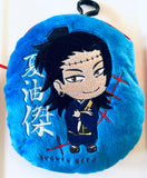 Jujutsu Kaisen - Getou Suguru - Jujutsu Kaisen Pass Case Vol.2 - Pass Case (SEGA)