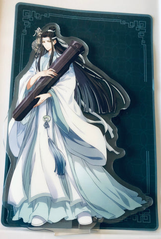 Official Mo Dao Zu Shi - Lan Zhan - Lan Wangji - Acrylic Stand - Final Season Stand Set (Tencent)